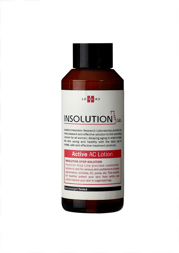 Leaders Insolution Active AC Lotion Made in Korea